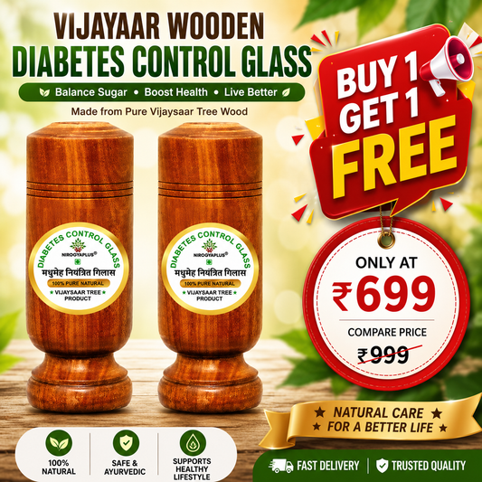 ⚡ Control Sugar Naturally with Wooden Water Glass 🌿 | Pure Ayurvedic Power 💧 (BUY 1 GET 1 FREE)
